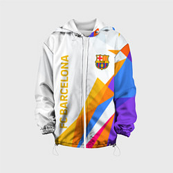 Куртка с капюшоном детская Barcelona абстракция цветные геометрии, цвет: 3D-белый