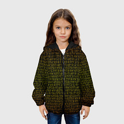 Куртка с капюшоном детская Золотой рунический алфавит, цвет: 3D-черный — фото 2