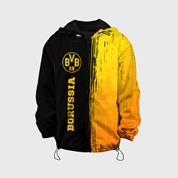 Детская куртка Borussia - gold gradient: по-вертикали