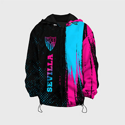 Детская куртка Sevilla - neon gradient: по-вертикали