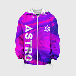 Детская куртка Astro neon grunge