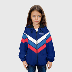 Куртка с капюшоном детская Полосы - триколор Россия: темно-синий, цвет: 3D-черный — фото 2