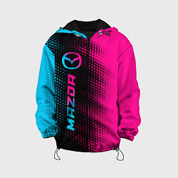 Детская куртка Mazda - neon gradient: по-вертикали