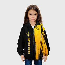 Куртка с капюшоном детская Code Geass - gold gradient: по-вертикали, цвет: 3D-черный — фото 2
