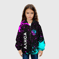 Куртка с капюшоном детская Алиса и неоновый герб России вертикально, цвет: 3D-черный — фото 2