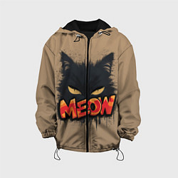 Куртка с капюшоном детская Силуэт кошки мяу, цвет: 3D-черный