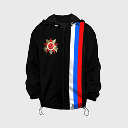 Куртка с капюшоном детская Великая отечественная - триколор полосы, цвет: 3D-черный