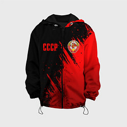 Куртка с капюшоном детская СССР - черно-красный, цвет: 3D-черный