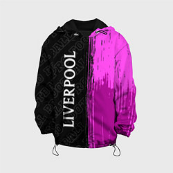 Куртка с капюшоном детская Liverpool pro football по-вертикали, цвет: 3D-черный