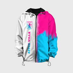 Детская куртка Aston Villa neon gradient style по-вертикали