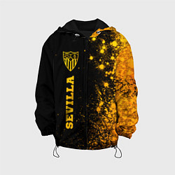 Детская куртка Sevilla - gold gradient по-вертикали