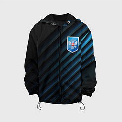 Куртка с капюшоном детская Синяя абстракция и герб России, цвет: 3D-черный