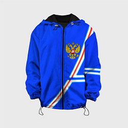 Детская куртка Россия спорт текстура