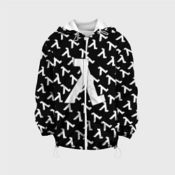 Детская куртка Half liife logo pattern