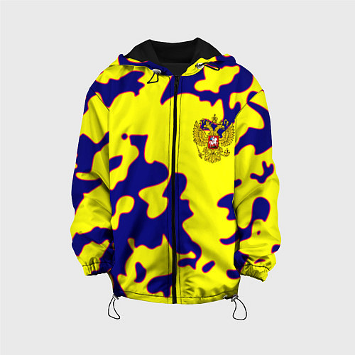 Детская куртка Российская империя камуфляж желтый / 3D-Черный – фото 1