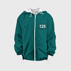 Детская куртка Игрок 125 - Игра в кальмара
