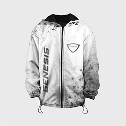 Куртка с капюшоном детская Genesis - white gradient вертикально, цвет: 3D-черный