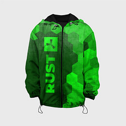 Куртка с капюшоном детская Rust - green gradient по-вертикали, цвет: 3D-черный