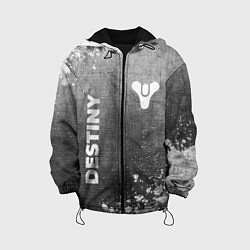 Детская куртка Destiny - grey gradient вертикально