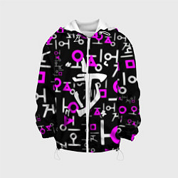 Детская куртка Doom неоновый паттерн