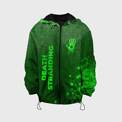 Детская куртка Death Stranding - green gradient вертикально