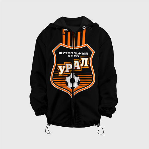 Детская куртка ФК Урал - полоски / 3D-Черный – фото 1