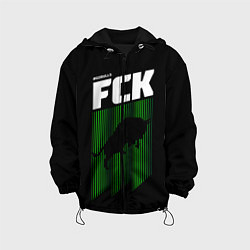 Детская куртка FC Krasnodar