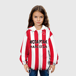 Куртка с капюшоном детская Красно белые, цвет: 3D-белый — фото 2