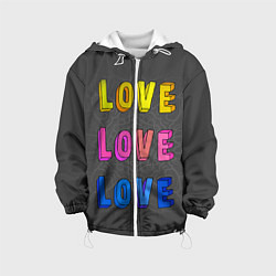 Детская куртка Love Love Love