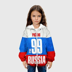 Куртка с капюшоном детская Russia: from 99, цвет: 3D-белый — фото 2