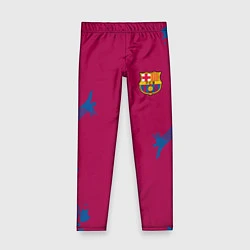 Детские легинсы FC Barcelona: Purple Original