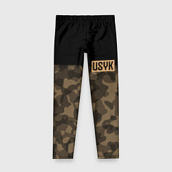 Леггинсы для девочки USYK Camo, цвет: 3D-принт