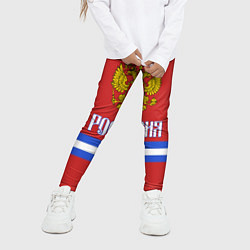 Леггинсы для девочки Хоккей: Россия, цвет: 3D-принт — фото 2