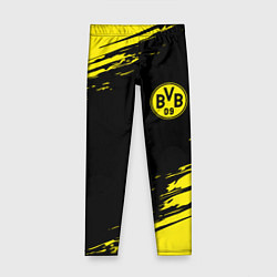 Детские легинсы BORUSSIA