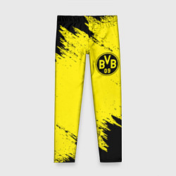 Детские легинсы BORUSSIA