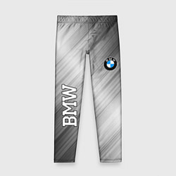 Детские легинсы BMW