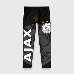 Детские легинсы FC AJAX AMSTERDAM ФК АЯКС