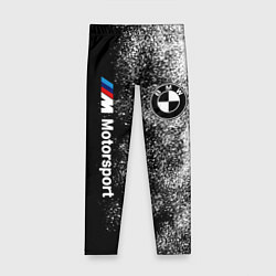 Леггинсы для девочки БМВ Черно-белый логотип, цвет: 3D-принт