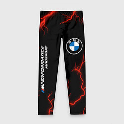 Леггинсы для девочки BMW Autosport Молнии, цвет: 3D-принт