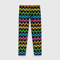 Леггинсы для девочки Разноцветные волнистые линии, цвет: 3D-принт