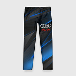 Леггинсы для девочки AUDI NEON STRIPES GEOMETRY LINE, цвет: 3D-принт