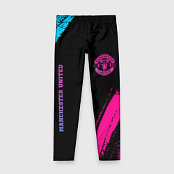 Леггинсы для девочки Manchester United Neon Gradient, цвет: 3D-принт