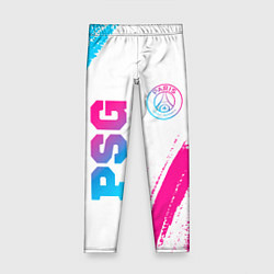 Леггинсы для девочки PSG Neon Gradient, цвет: 3D-принт