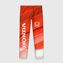 Леггинсы для девочки Хонда - Красно-белая абстракция, цвет: 3D-принт