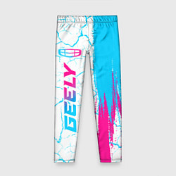 Леггинсы для девочки Geely neon gradient style: по-вертикали, цвет: 3D-принт