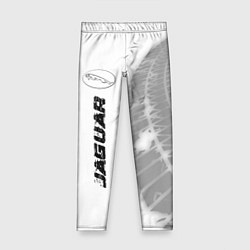 Детские легинсы Jaguar speed на светлом фоне со следами шин по-вер