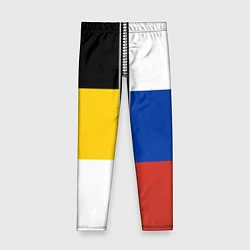 Леггинсы для девочки Россия - патриот, цвет: 3D-принт