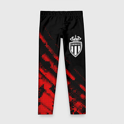 Леггинсы для девочки Monaco sport grunge, цвет: 3D-принт