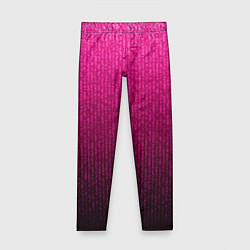 Леггинсы для девочки Яркий розовый градиент полоска, цвет: 3D-принт