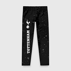 Детские легинсы Tottenham sport на темном фоне по-вертикали